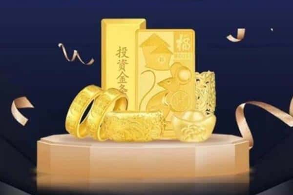 习水县回收黄金