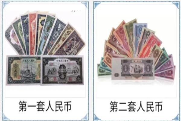 浠水县回收旧币