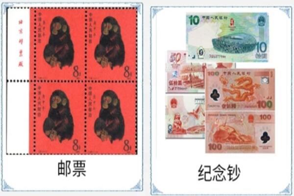 浠水县回收邮票