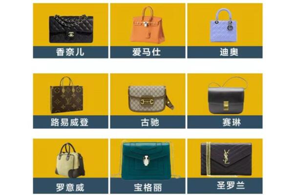 浠水县回收品牌包包